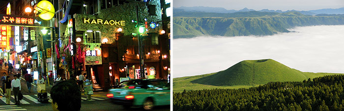 Japan vulkanen-karaokebar