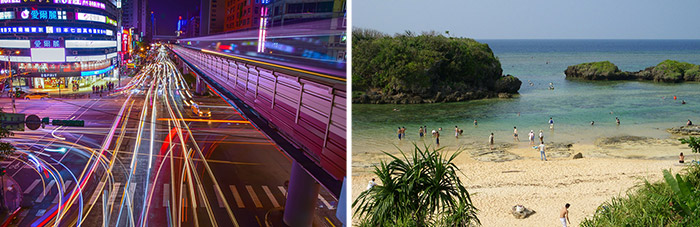 Iriomote Eiland Japan