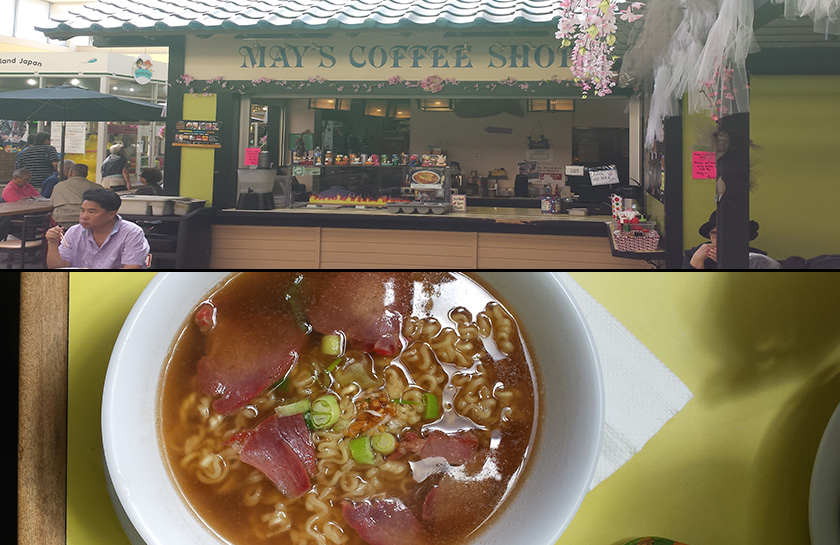 Japantown in San Francisco